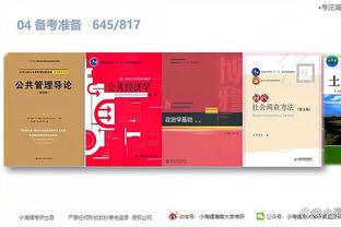 开云app官方下载最新版安装截图0